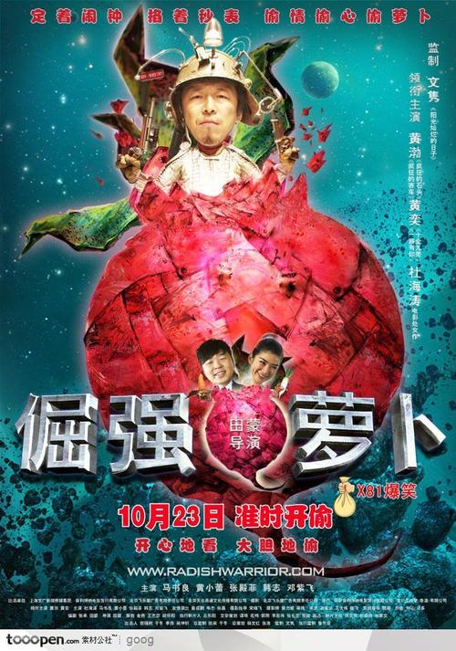 伦敦玛丽王后大学文凭办理